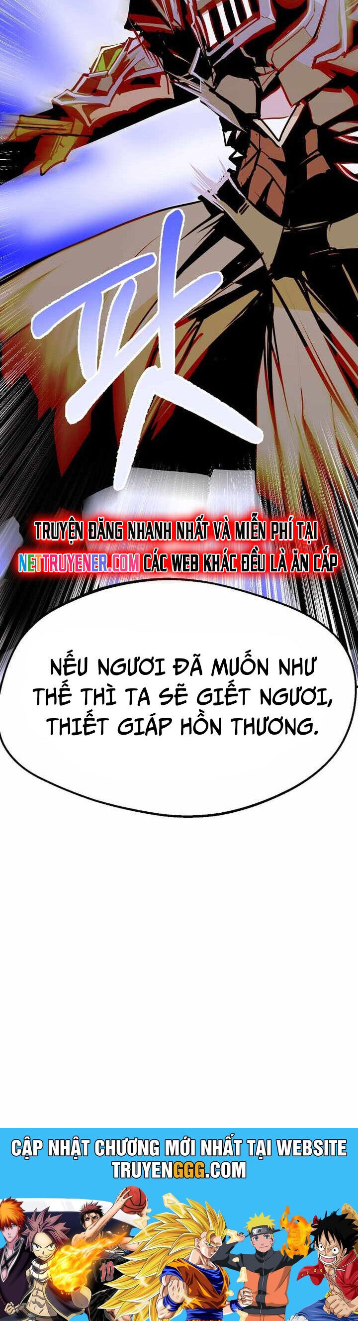 Hồi Quy Trở Lại Thành Kẻ Vô Dụng Chương 83 Ảnh 47
