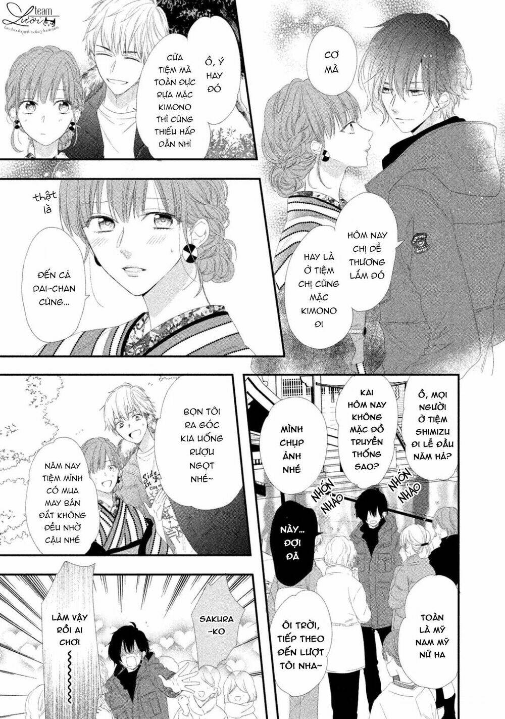 Sakurairo Kissholic Chương 8 Ảnh 14