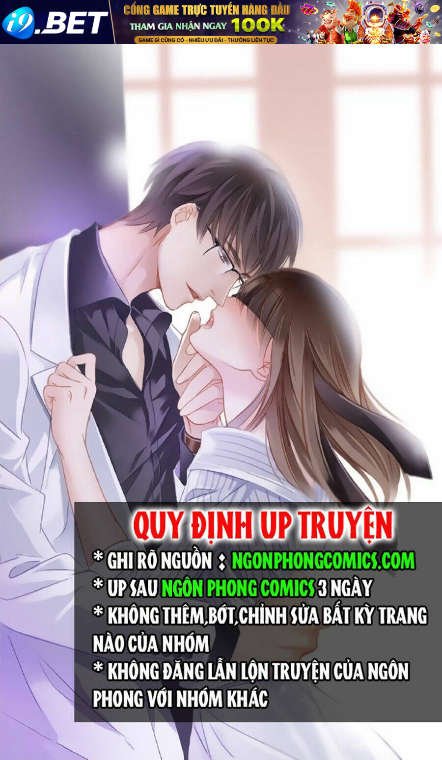 Yêu Tinh Đại Tác Chiến Chương 11 Ảnh 2