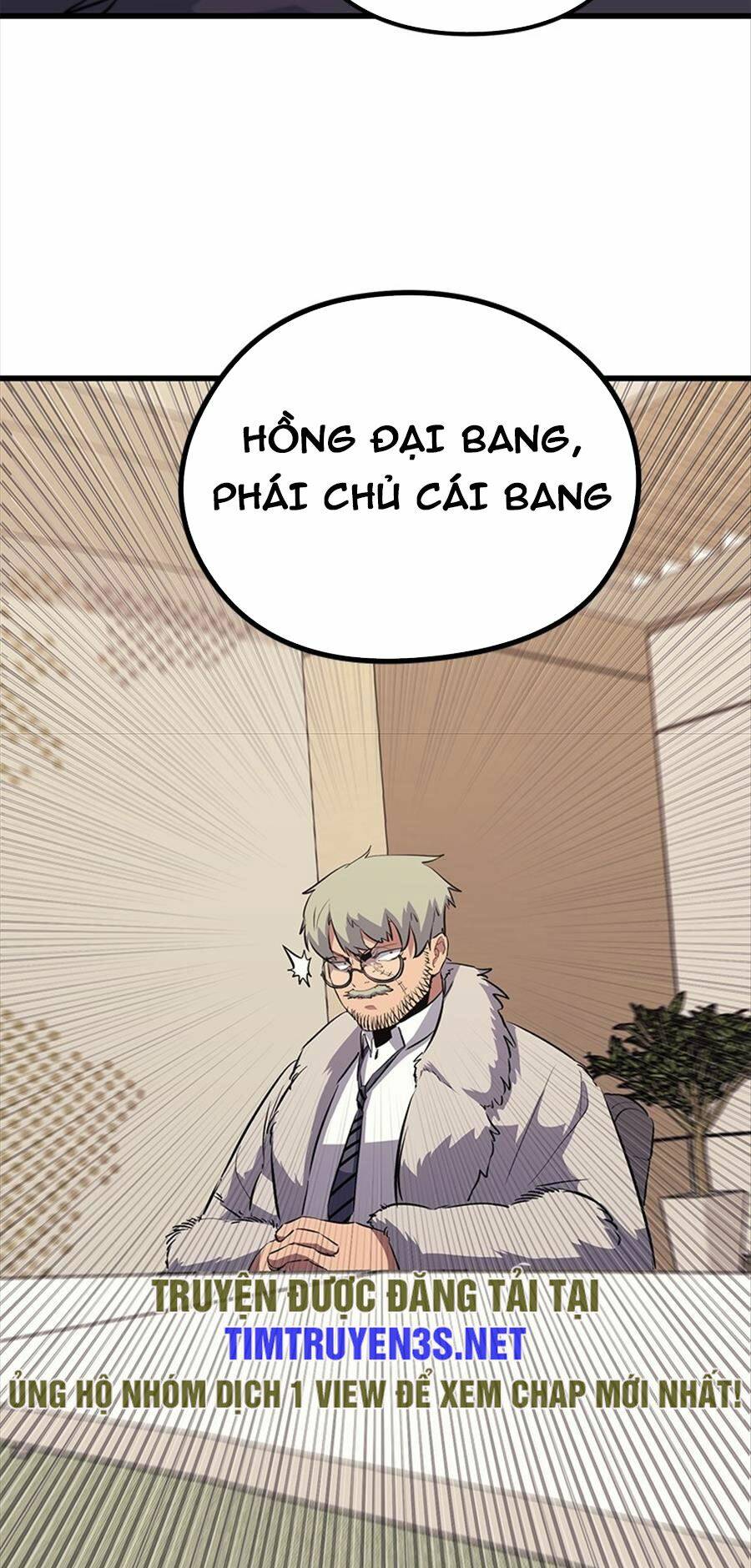Quỷ Linh Vương Chương 65 Ảnh 14