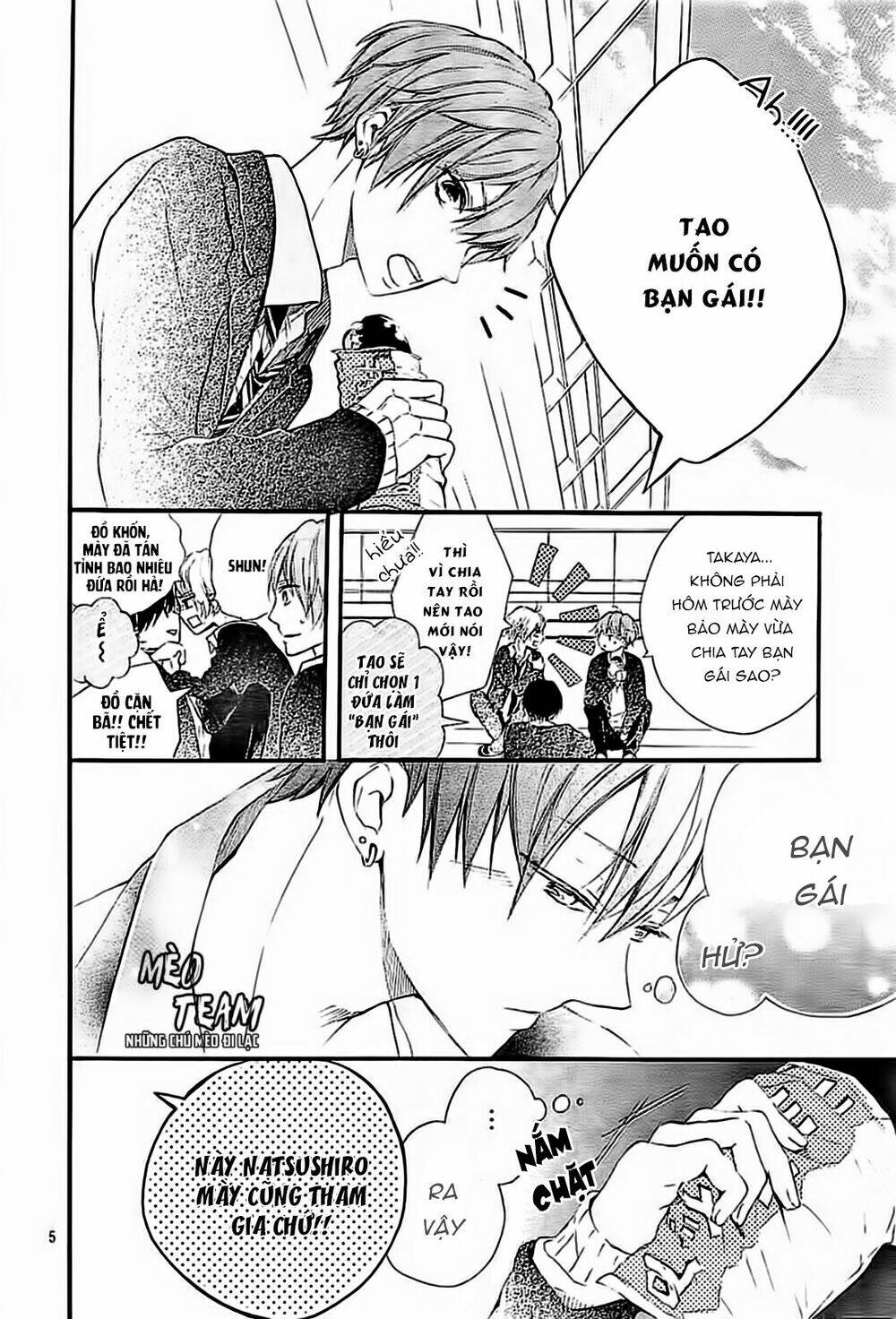 Boku Datte, Kiss Shitai. Chương 1 Ảnh 9