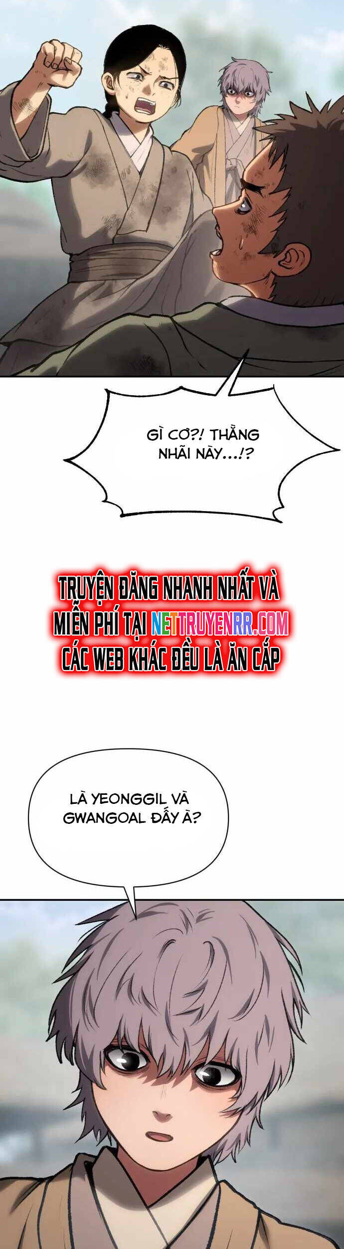 Ám Vệ Chương 44 Ảnh 26