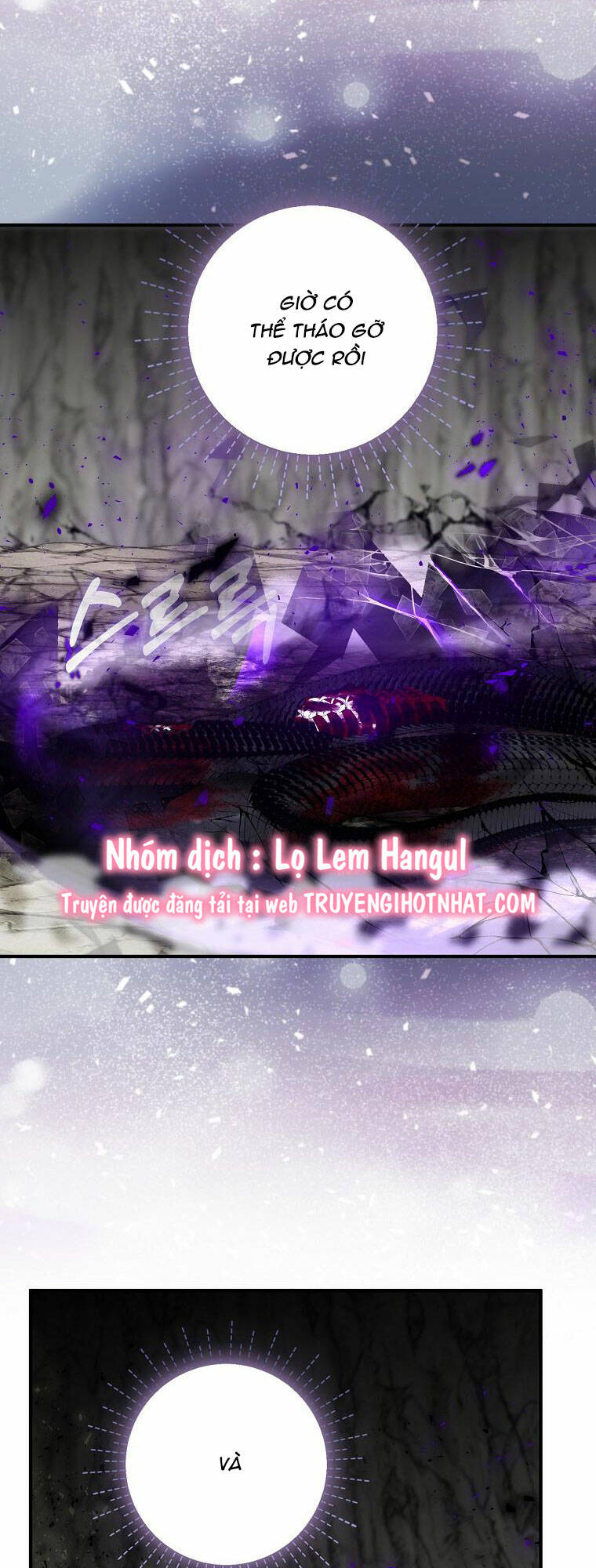 Nguyện Trở Thành Thanh Kiếm Trung Thành Bảo Vệ Em Chương 65.1 Ảnh 53