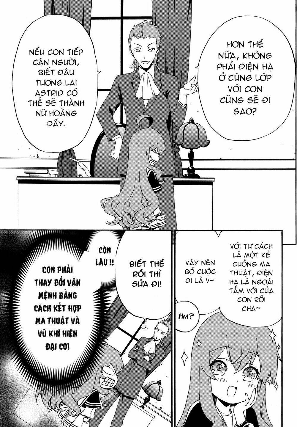 Doushitemo Hametsushitakunai Akuyaku Reijou Ga Gendai Heiki Wo Te Ni Shita Kekka Ga Kore Desu Chương 23 Ảnh 8