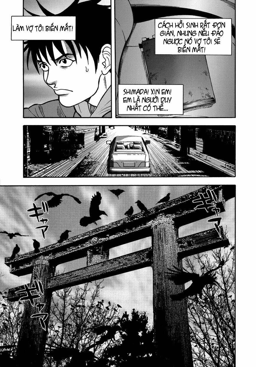 Manga Of The Dead Chương 5 Ảnh 35