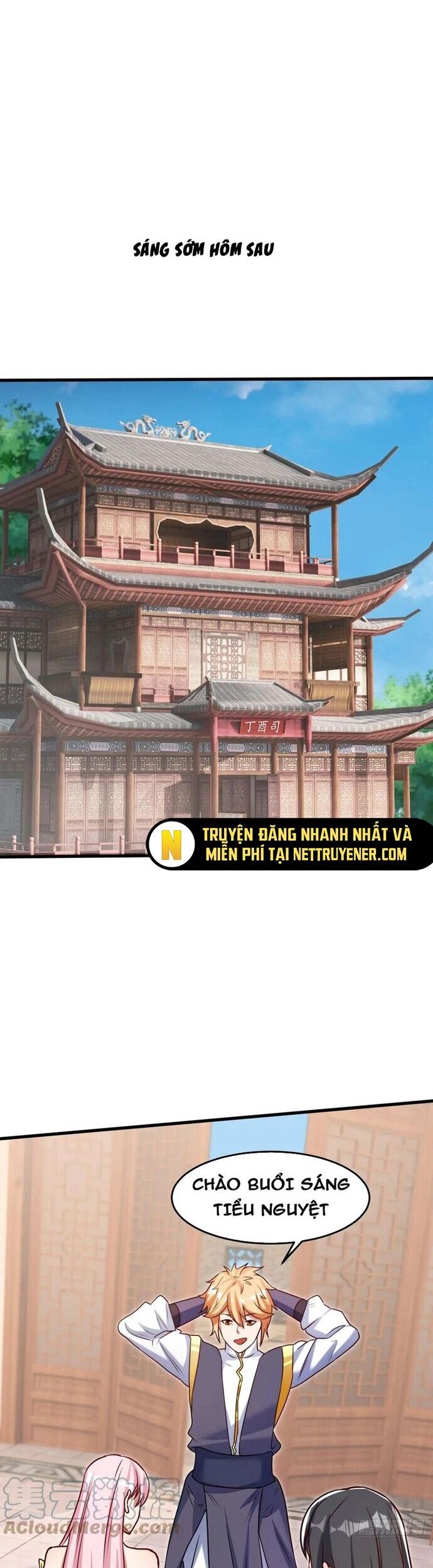 Nương Tử CủA Ta Hơn MộT CáI KìA Lạ Chương 50 Ảnh 5