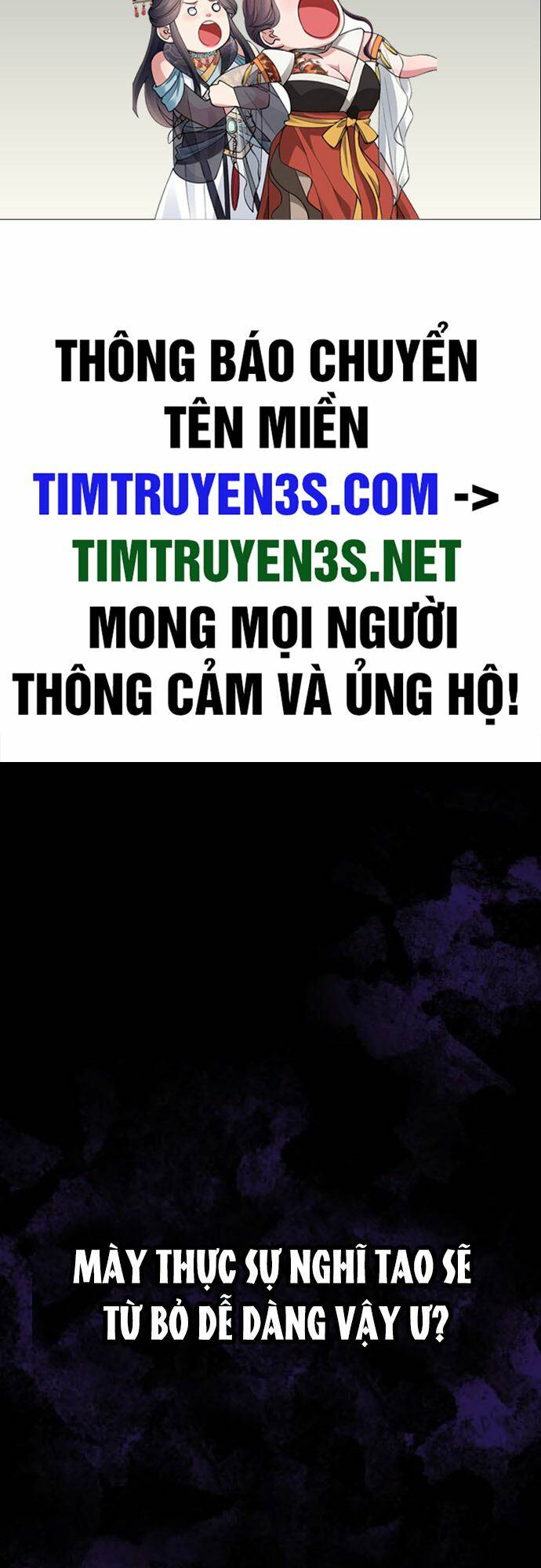 Quỷ Linh Vương Chương 59 Ảnh 3
