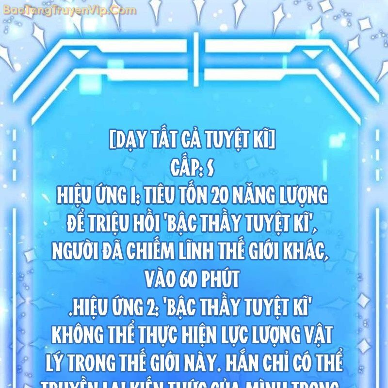 Ta Nuôi 1 Bầy Skeleton Chương 9 Ảnh 132