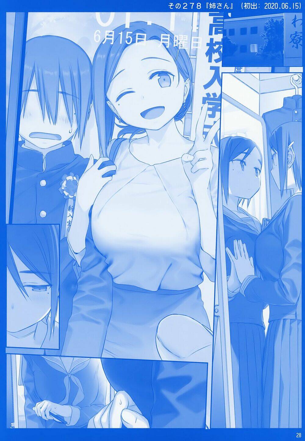 Getsuyobi No Tawawa Sono Chương 78 Ảnh 29