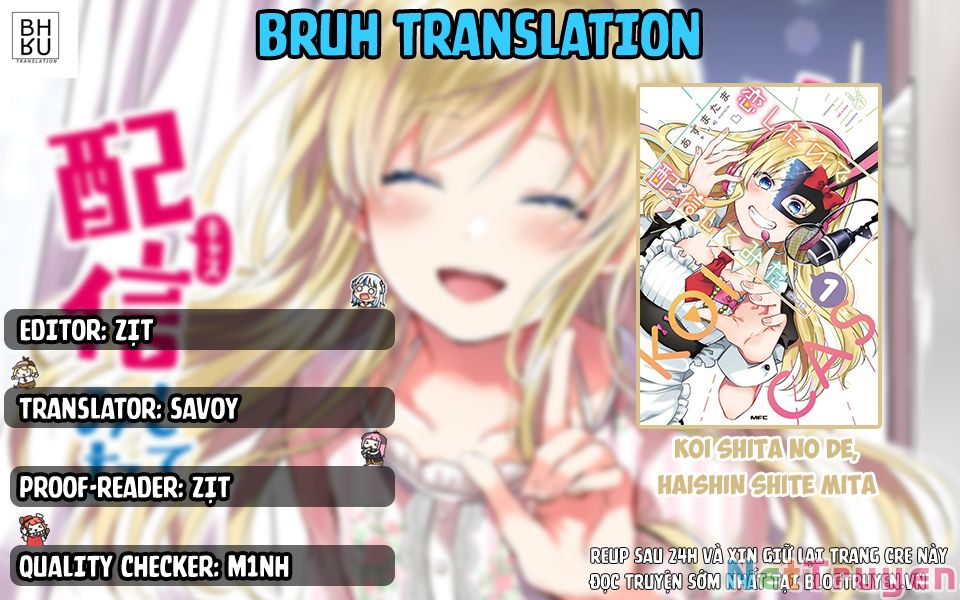 Koi Shita No De, Haishin Shite Mita Chương 69 Ảnh 3