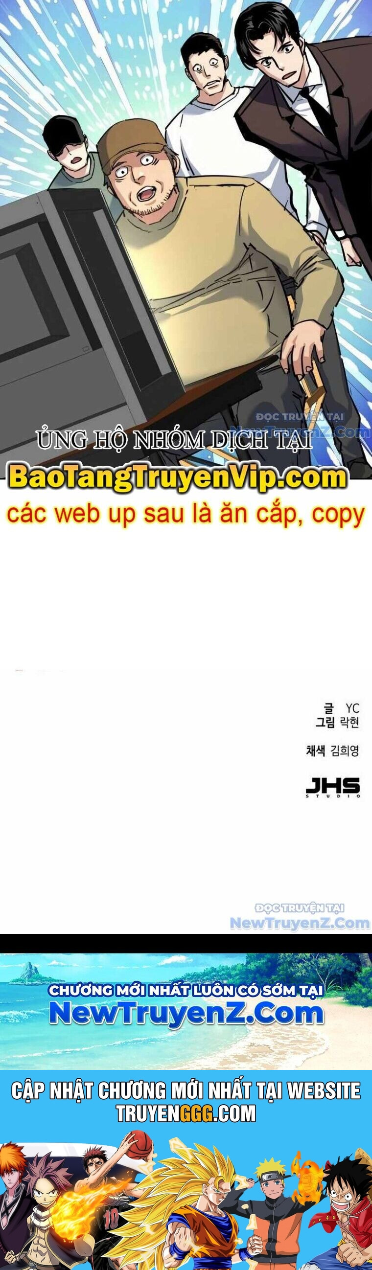 Bạn Học Tôi Là Lính Đánh Thuê Chương 236 Ảnh 49