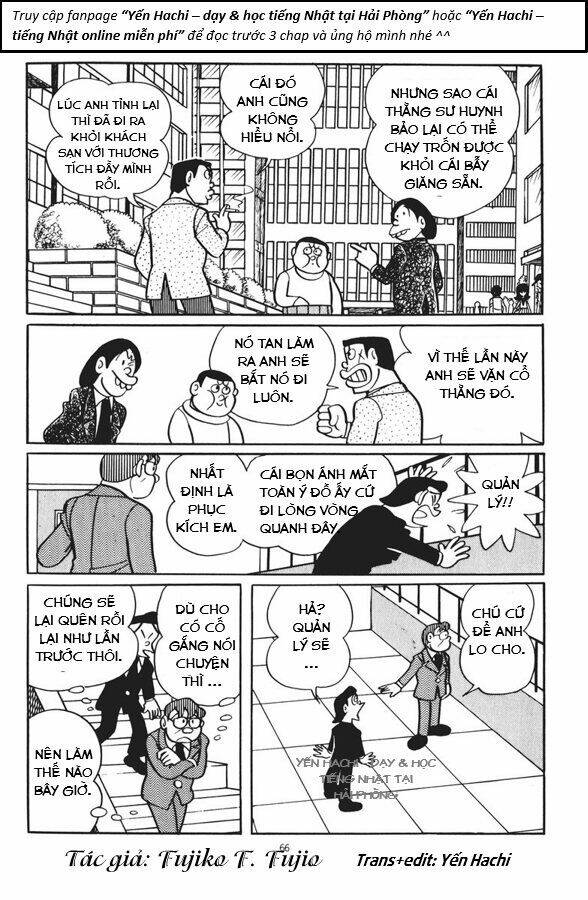 Chuunen Superman Saenai-Shi Chương 4 Ảnh 13