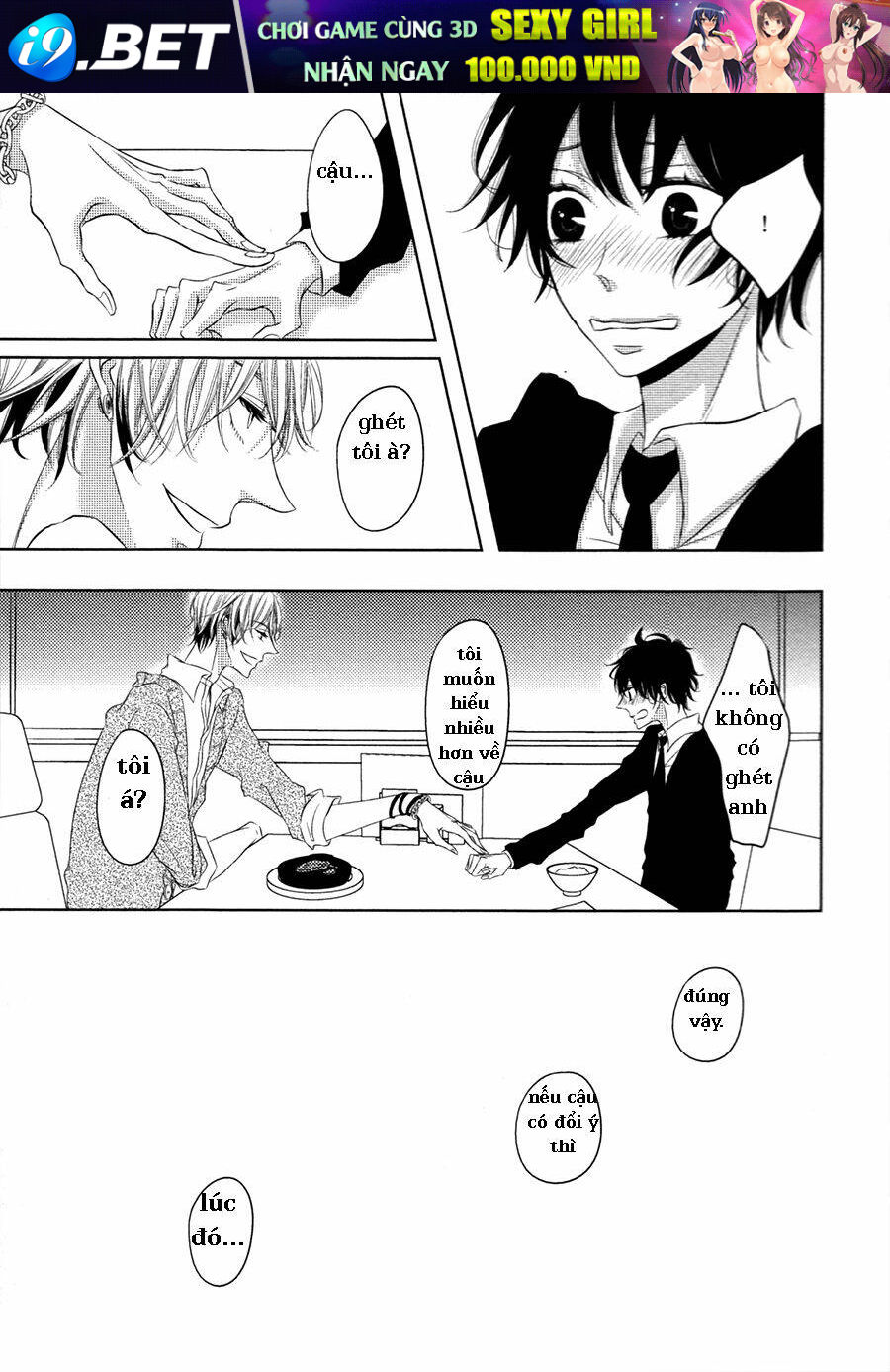 Katakoi Opera Chương 5 Ảnh 14