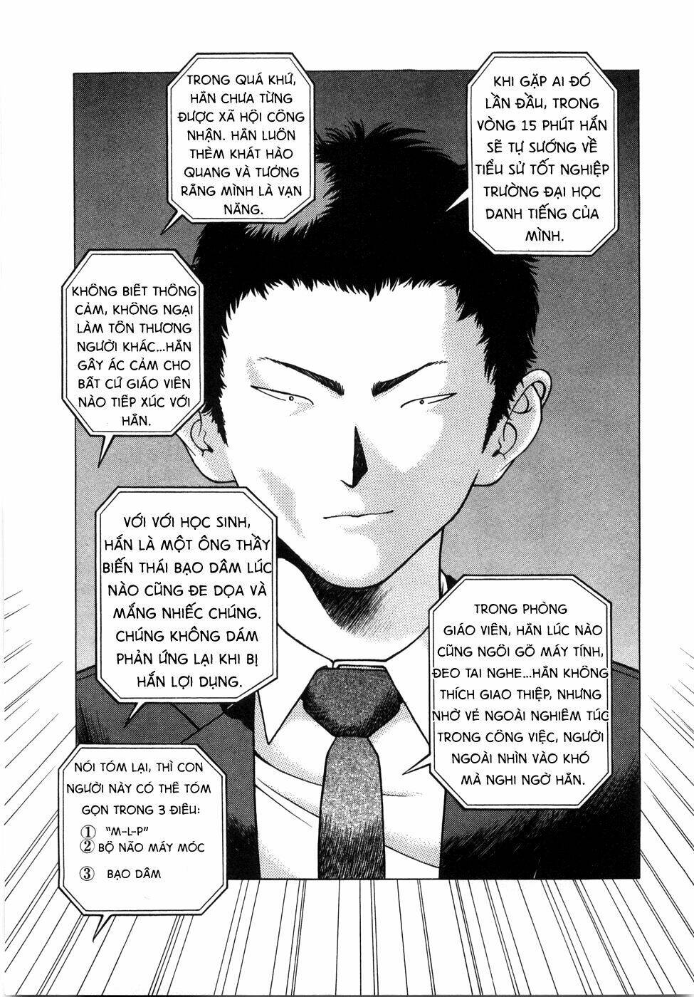 Gakuen Heaven Chương 50 Ảnh 11