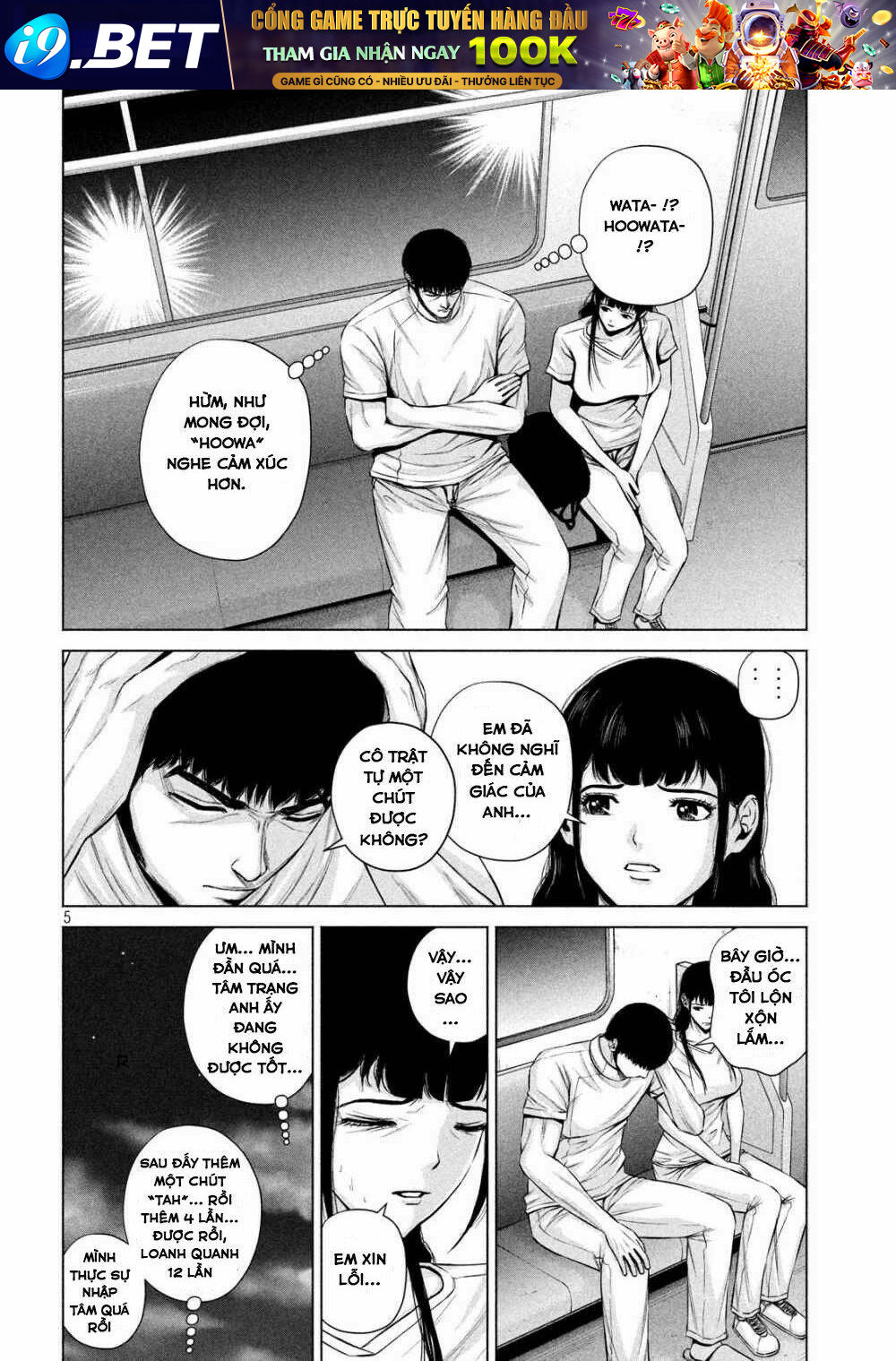 Kenshirou Ni Yoroshiku Chương 15 Ảnh 6