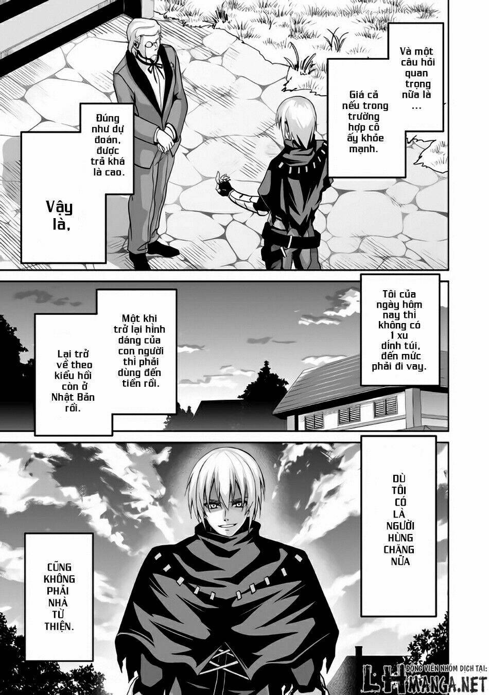 Jaryuu Tensei Chương 3 Ảnh 17