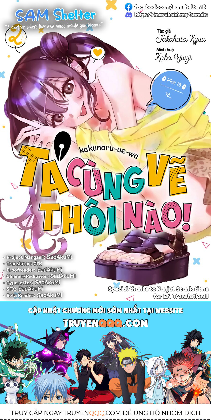 Ta Cùng Vẽ Thôi Nào! Chương 13 Ảnh 28