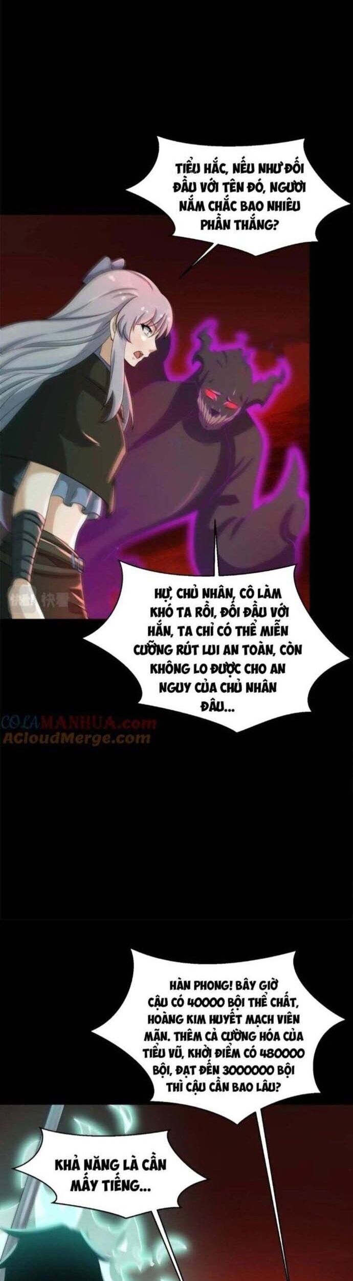 Mạt Thế Vi Vương Chương 656 Ảnh 15