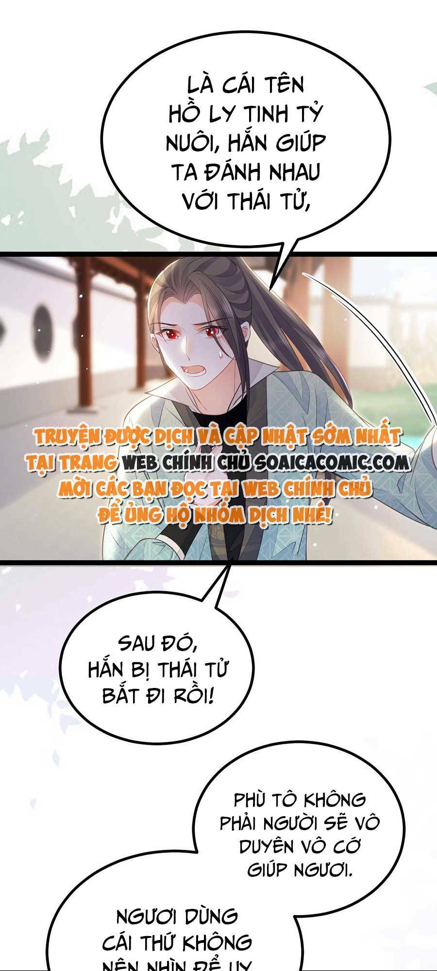 Nam Sủng Ta Nuôi Lại Cắn Ta Chương 12 Ảnh 23