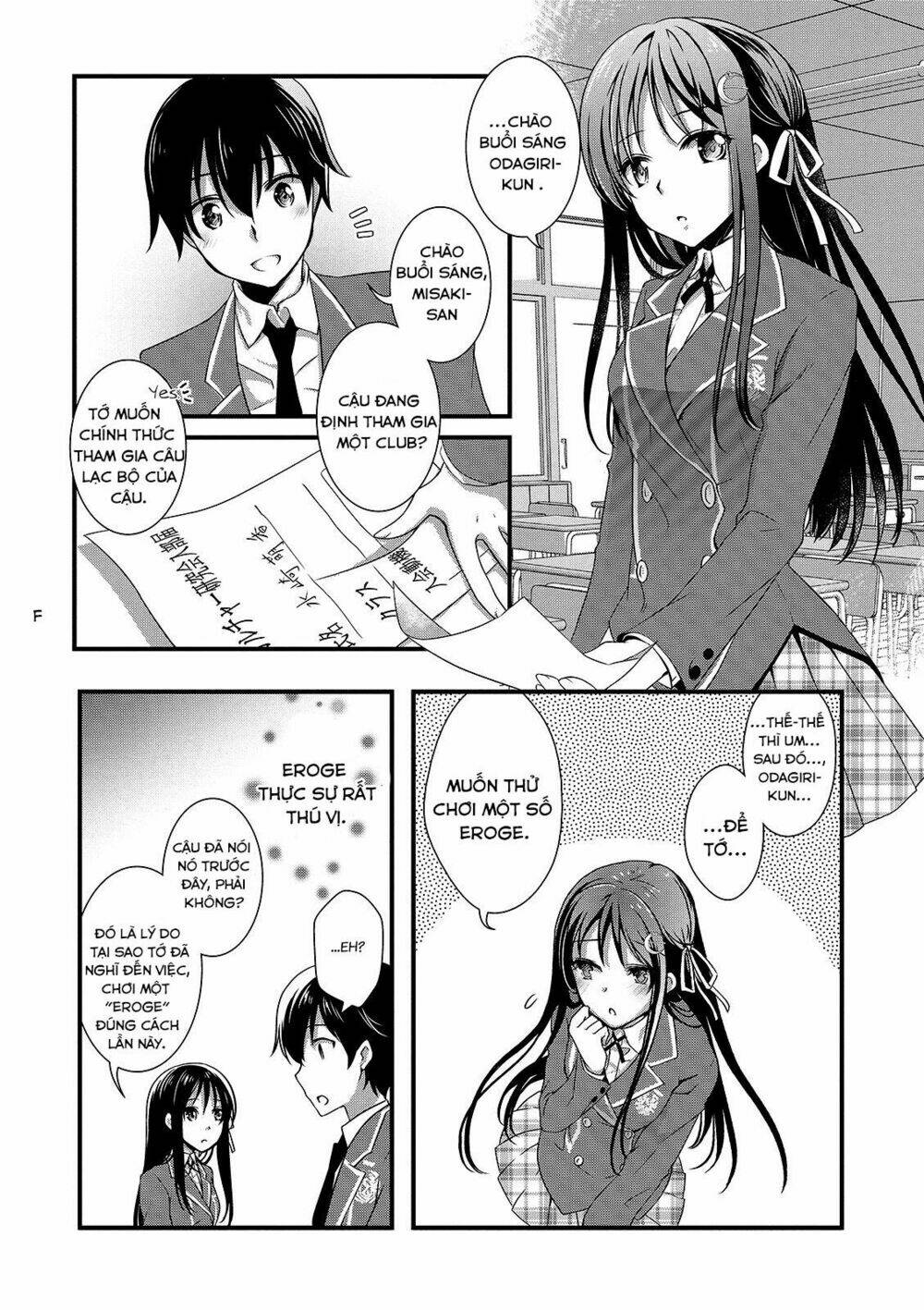 Hiota No Kanojo Ga Ore No Motteru Eroge Ni Kyoumi Shinshin Nanda Ga...... Chương 12 Ảnh 7