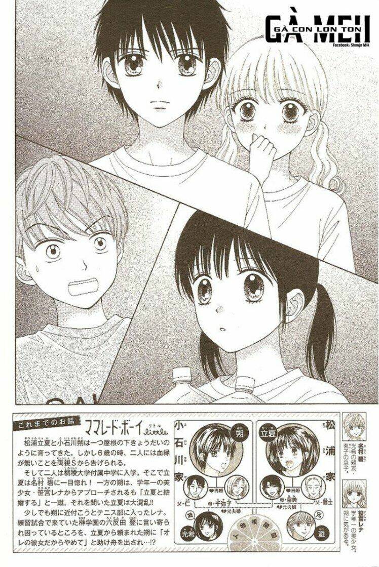 Marmalade Boy Little Chương 10 Ảnh 5