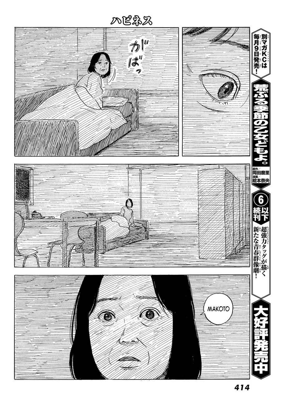 Happiness Chương 48 Ảnh 12