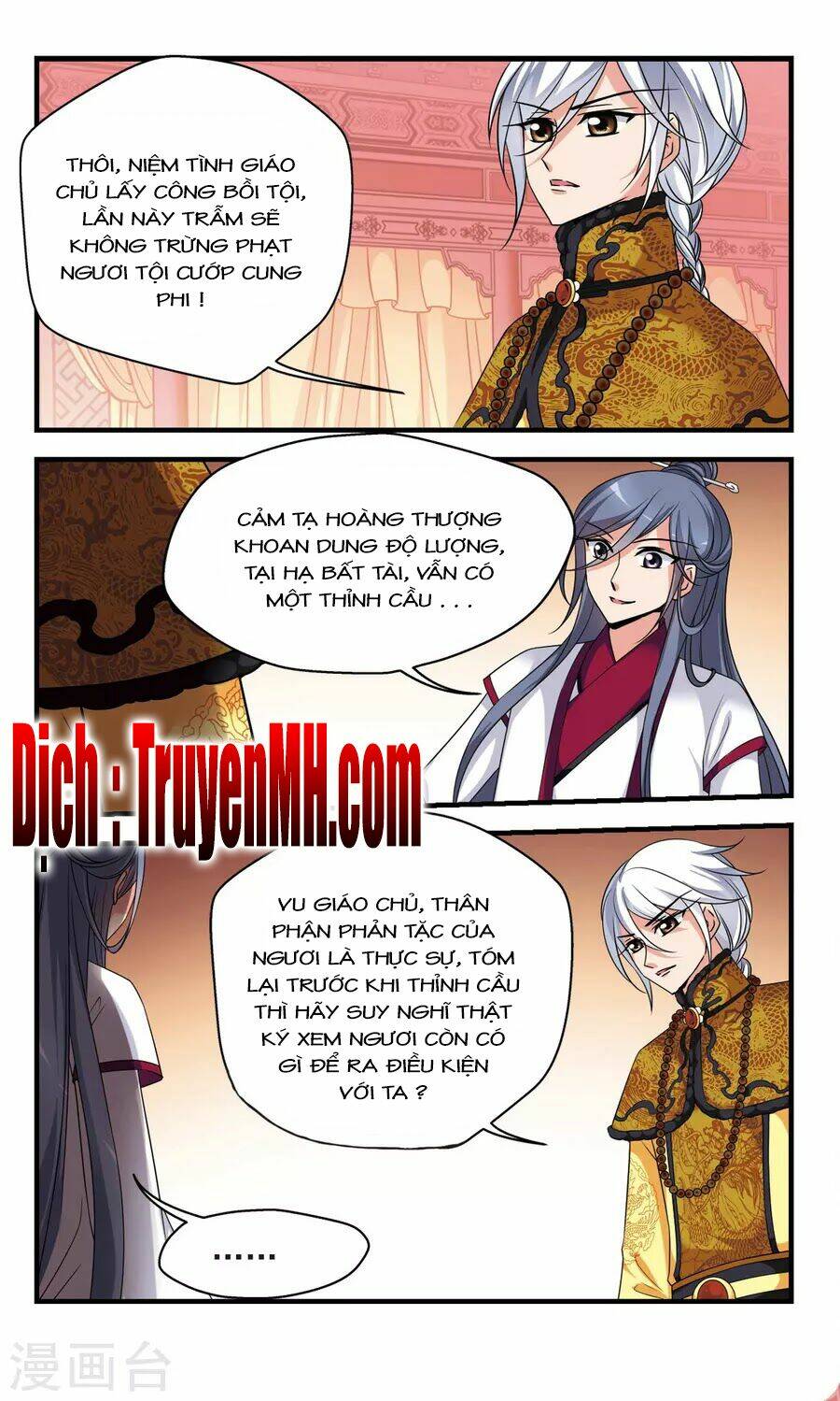 Phi Đãi Nghiên Tuyết Chương 152.2 Ảnh 5