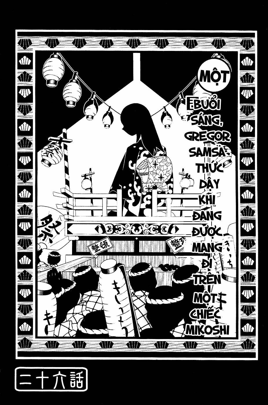 Sayounara, Zetsubou-Sensei Chương 26 Ảnh 3