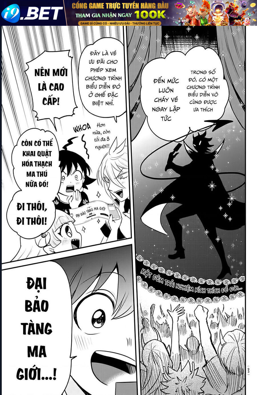 Mairimashita! Iruma-Kun Chương 393 Ảnh 17