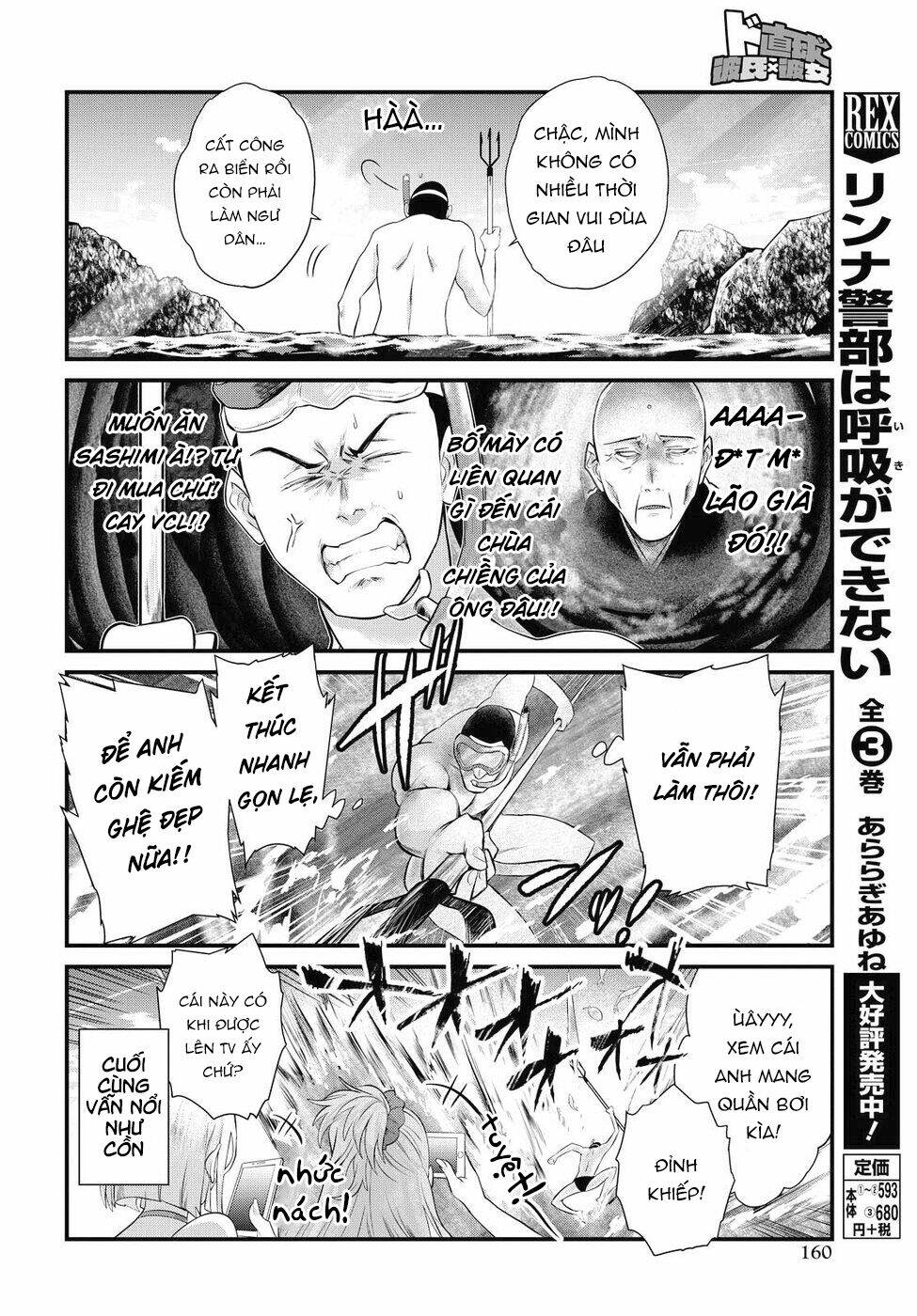 Do Chokkyuu Kareshi X Kanojo Chương 10 Ảnh 16