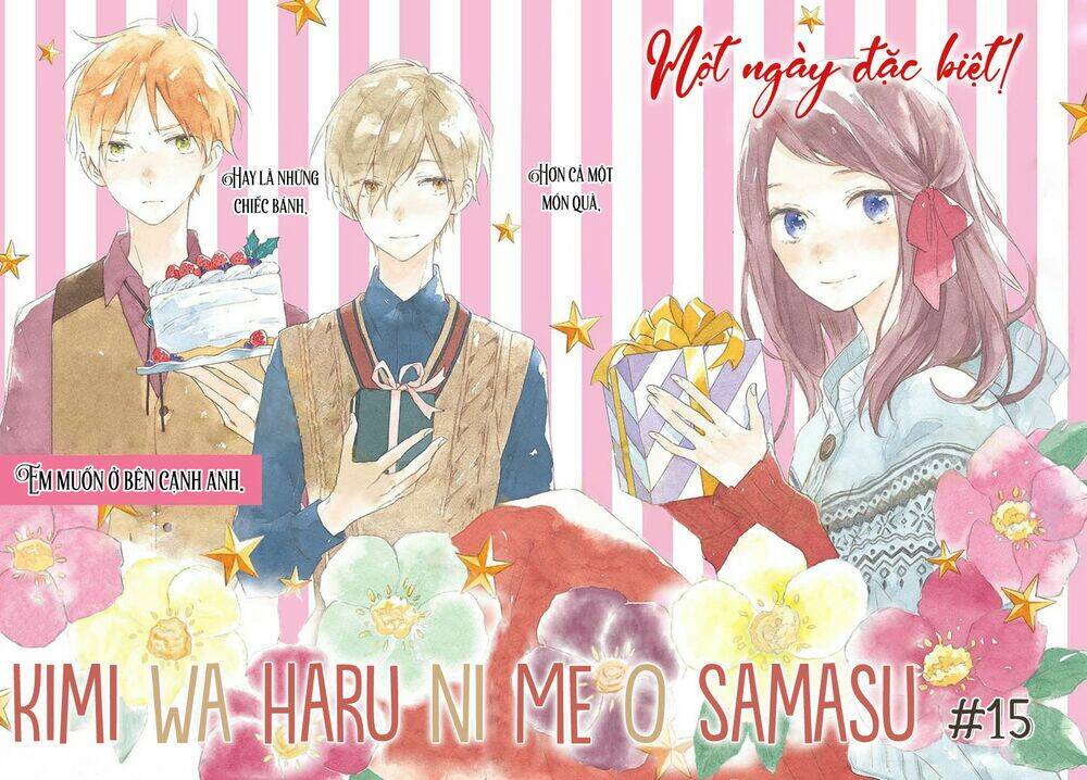 Kimi Wa Haru Ni Me Wo Samasu Chương 15 Ảnh 3