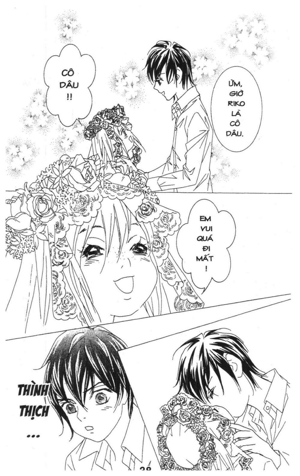 Masochistic Princess Chương 4 Ảnh 39