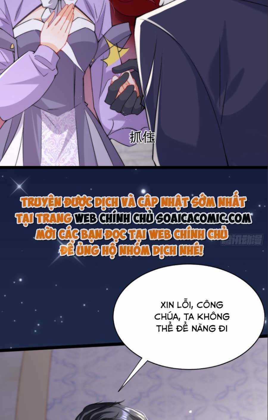 Đêm Không Ngủ Của Long Vương Chương 5 Ảnh 16