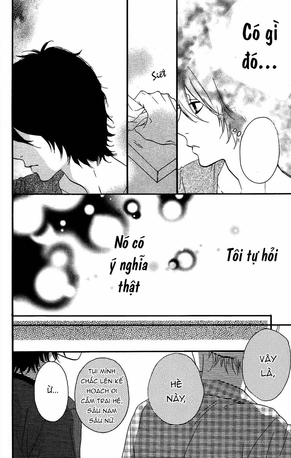 Sugars (Yamamori Mika) Chương 10 Ảnh 32