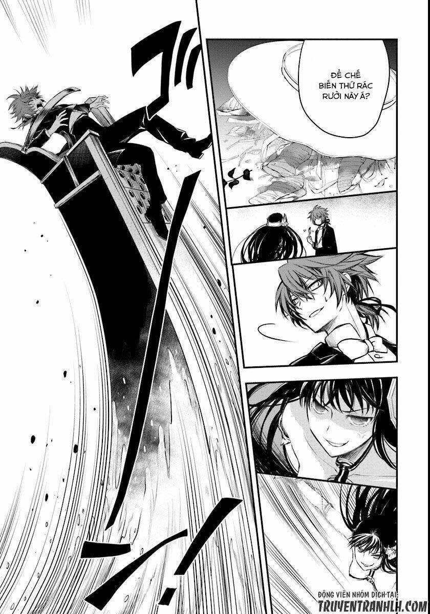 Isekai Goumon Hime Chương 2 Ảnh 13