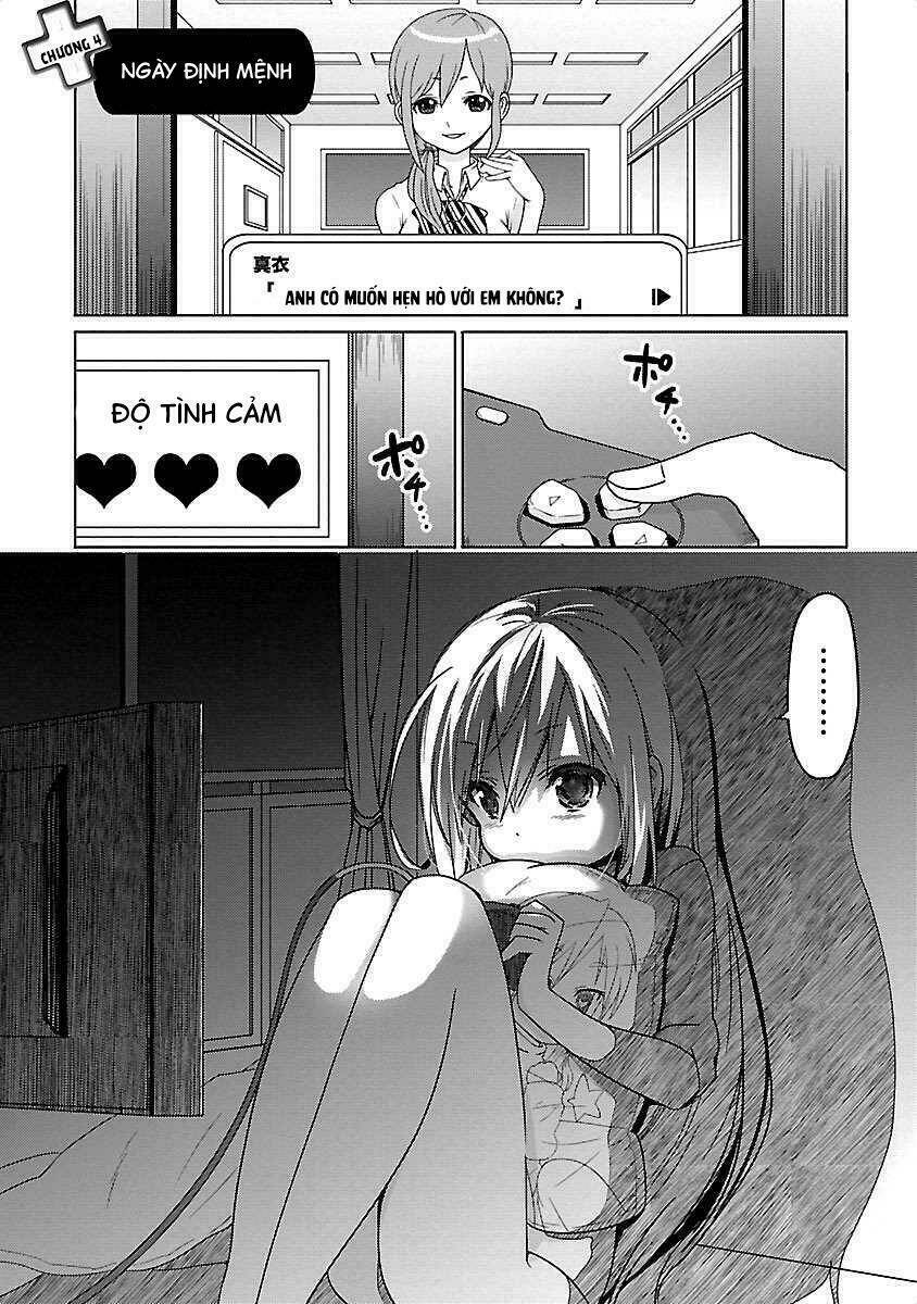 Waga Itoshi No Wota Kanojo Chương 4 Ảnh 2