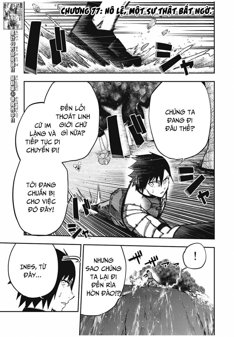 Dorei Tensei: Sono Dorei, Saikyou No Moto Ouji Ni Tsuki Chương 77 Ảnh 4