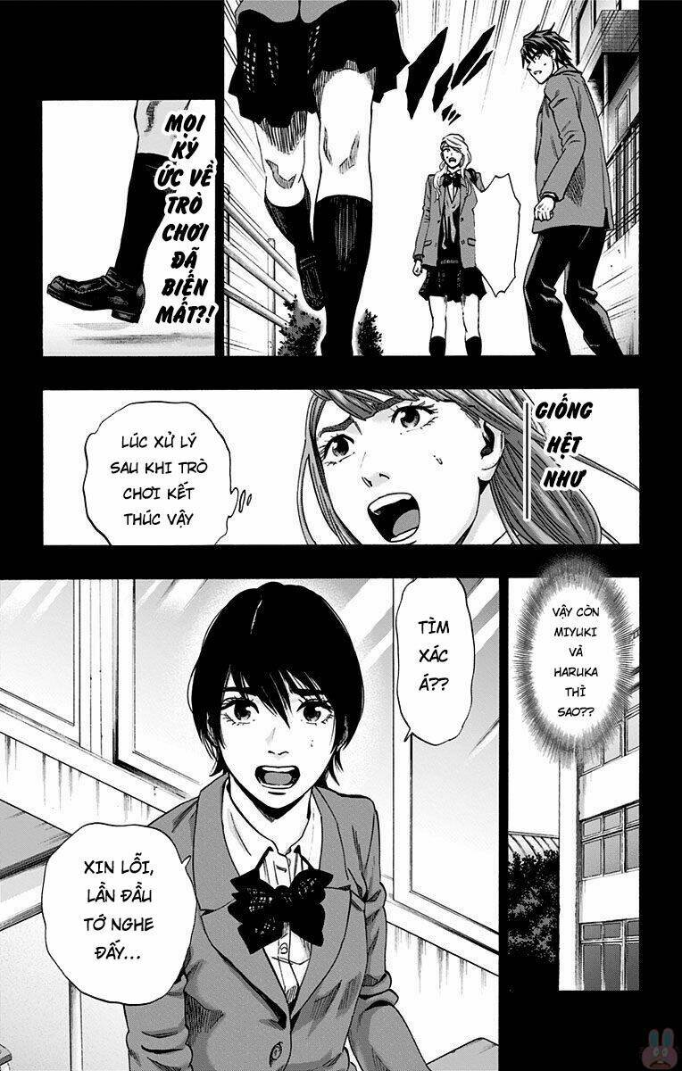 Trò Chơi Tìm Xác - Karada Sagashi Chương 151 Ảnh 13