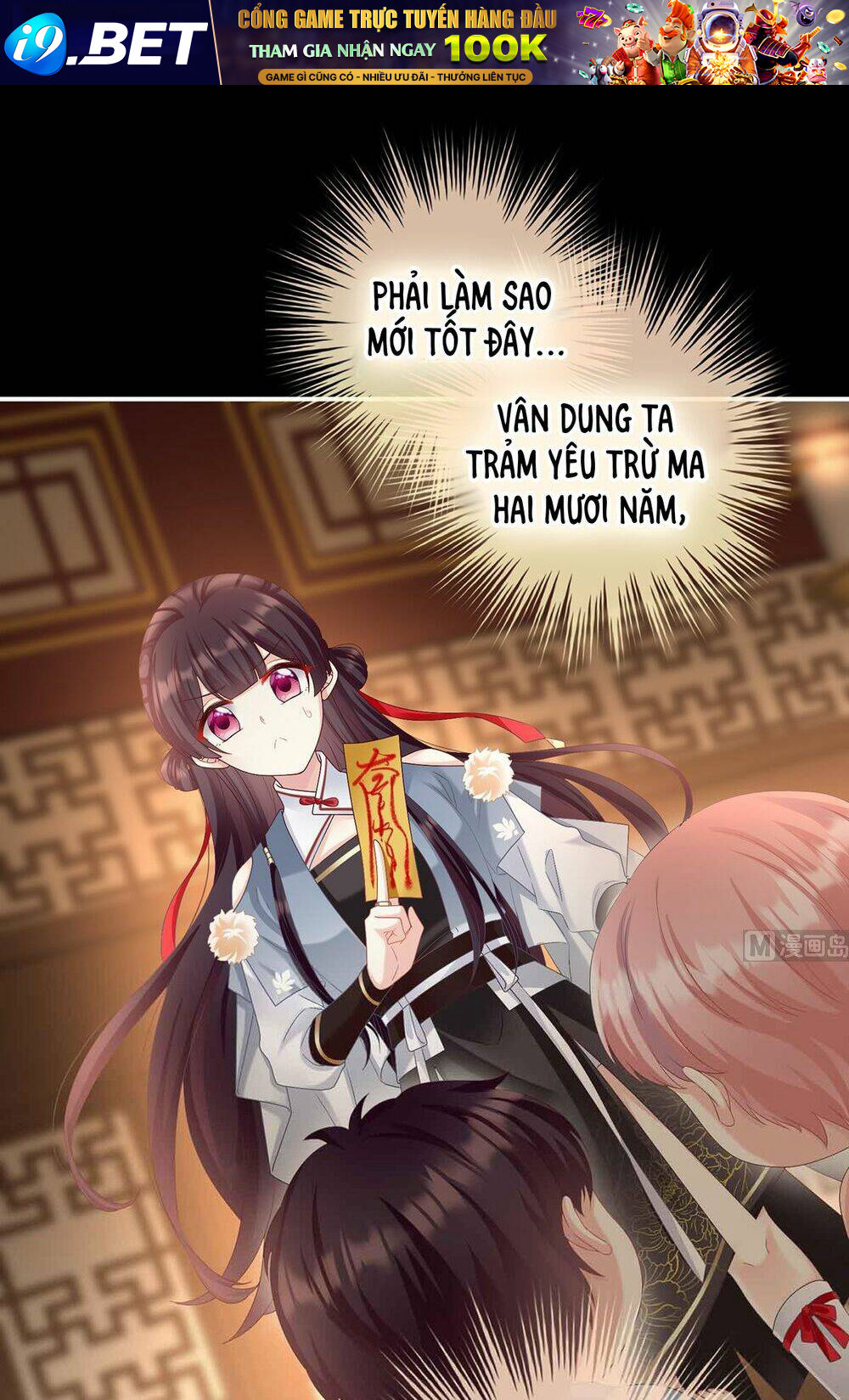 Kiều Phu Có Hỉ Chương 66 Ảnh 3