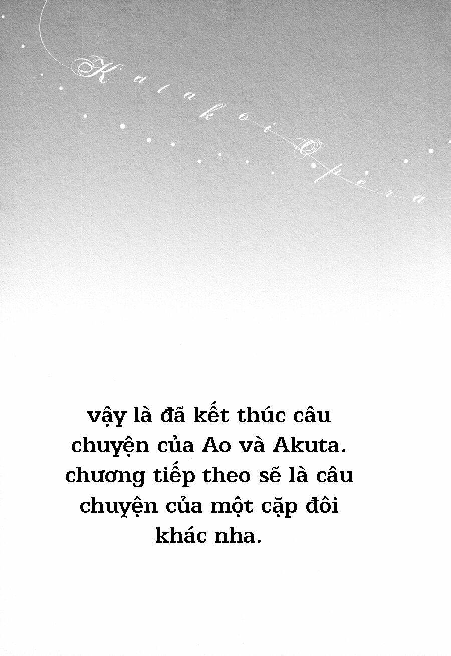 Katakoi Opera Chương 4 Ảnh 21