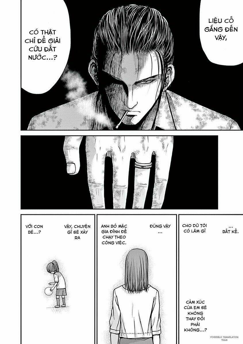 Imawa No Michi No Alice: Alice On Border Road Chương 14 Ảnh 18