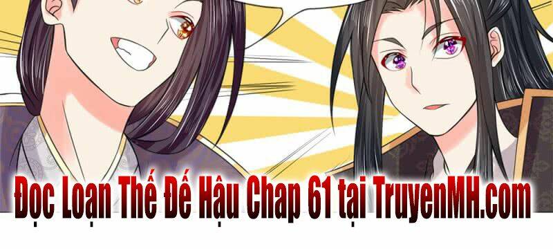Loạn Thế Đế Hậu Chương 60 Ảnh 43