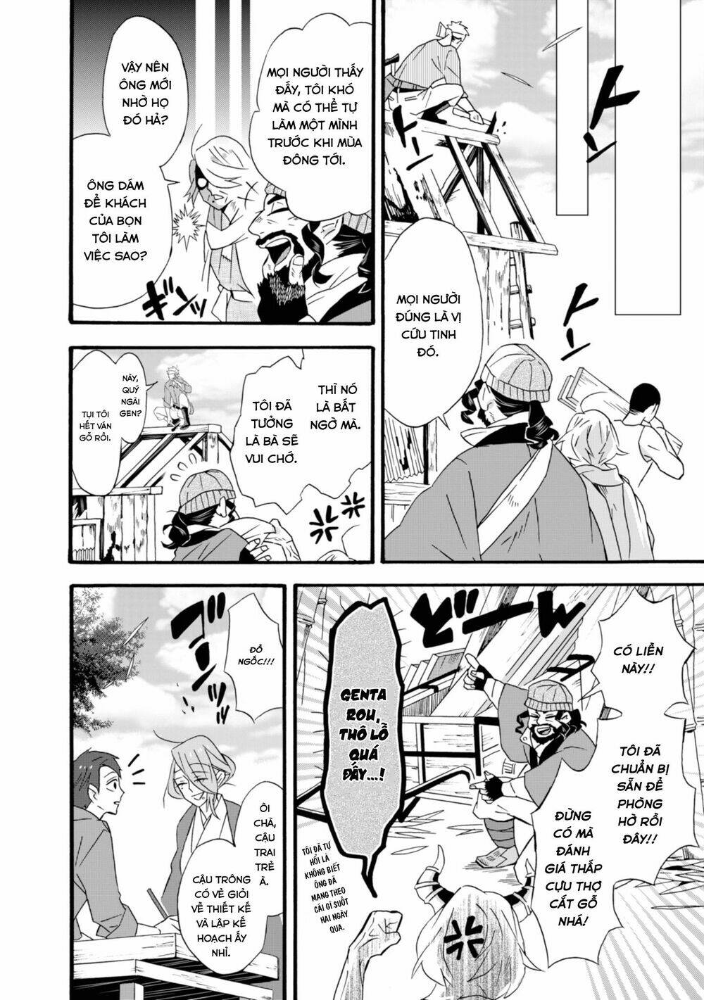 Will You Marry Me Again If You Are Reborn? Chương 14 Ảnh 10