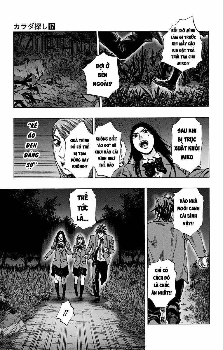 Trò Chơi Tìm Xác - Karada Sagashi Chương 144 Ảnh 10