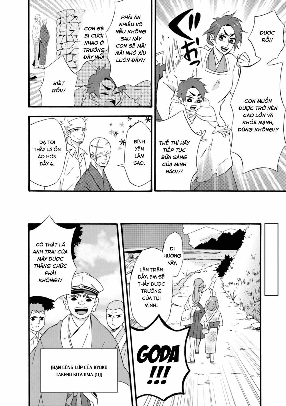 Will You Marry Me Again If You Are Reborn? Chương 12 Ảnh 12