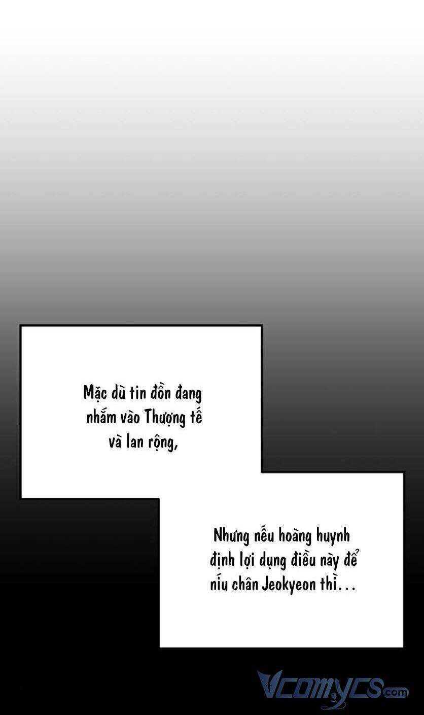 Vương Tử Huyền Bí Chương 95 Ảnh 54