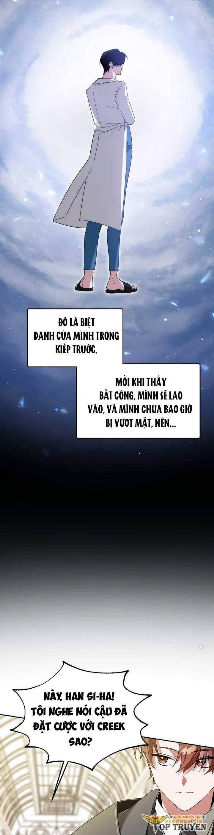 Thuần Thú Sư Thiên Tài Của Học Viện Chương 8 Ảnh 15