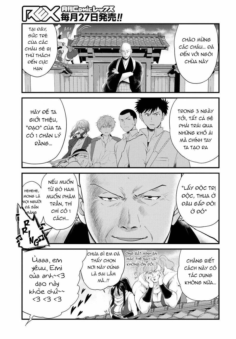 Do Chokkyuu Kareshi X Kanojo Chương 8 Ảnh 11