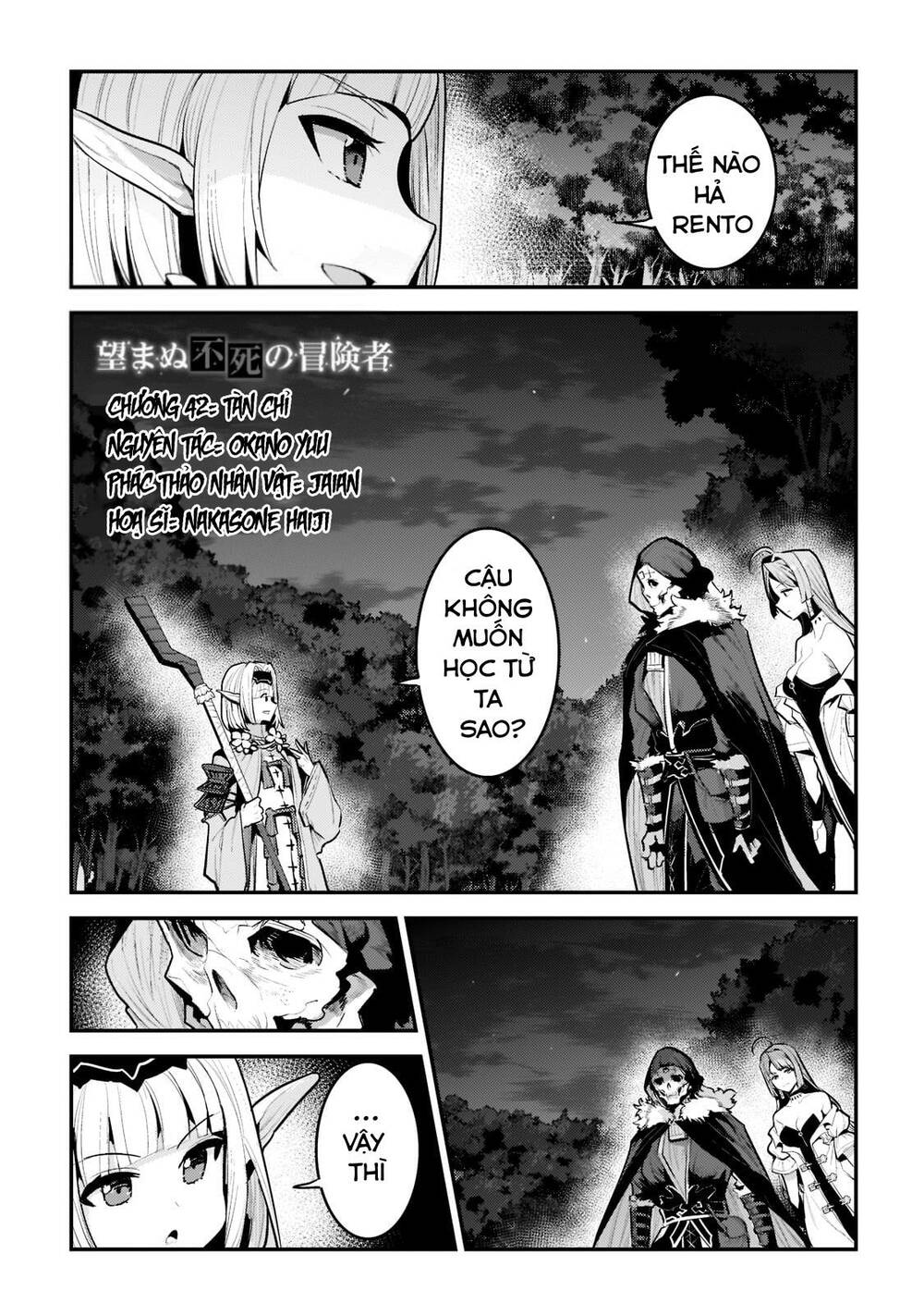 Nozomanu Fushi No Boukensha Chương 42 Ảnh 5