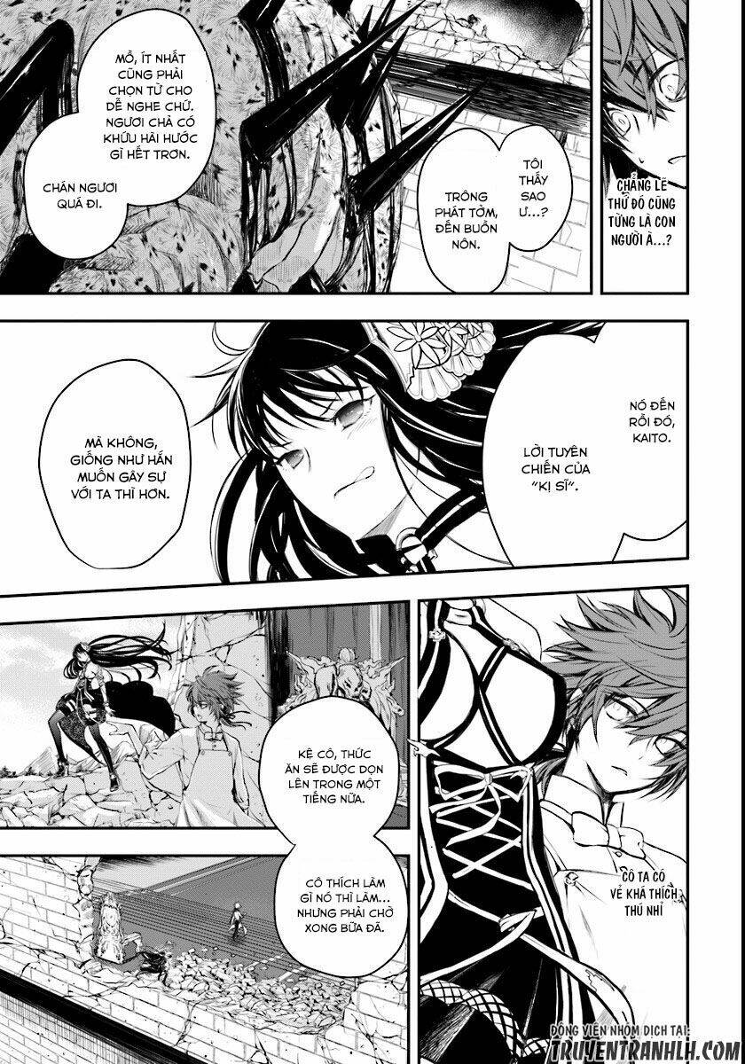 Isekai Goumon Hime Chương 2 Ảnh 9